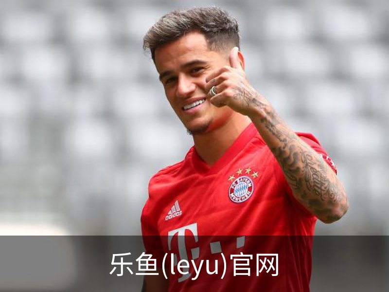 乐鱼(leyu)官网概况